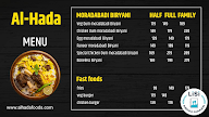 Al - Hada menu 3