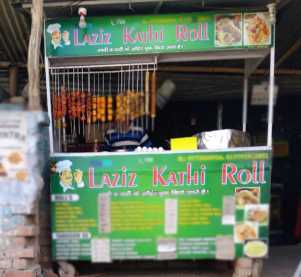 Laziz Kathi Roll photo 
