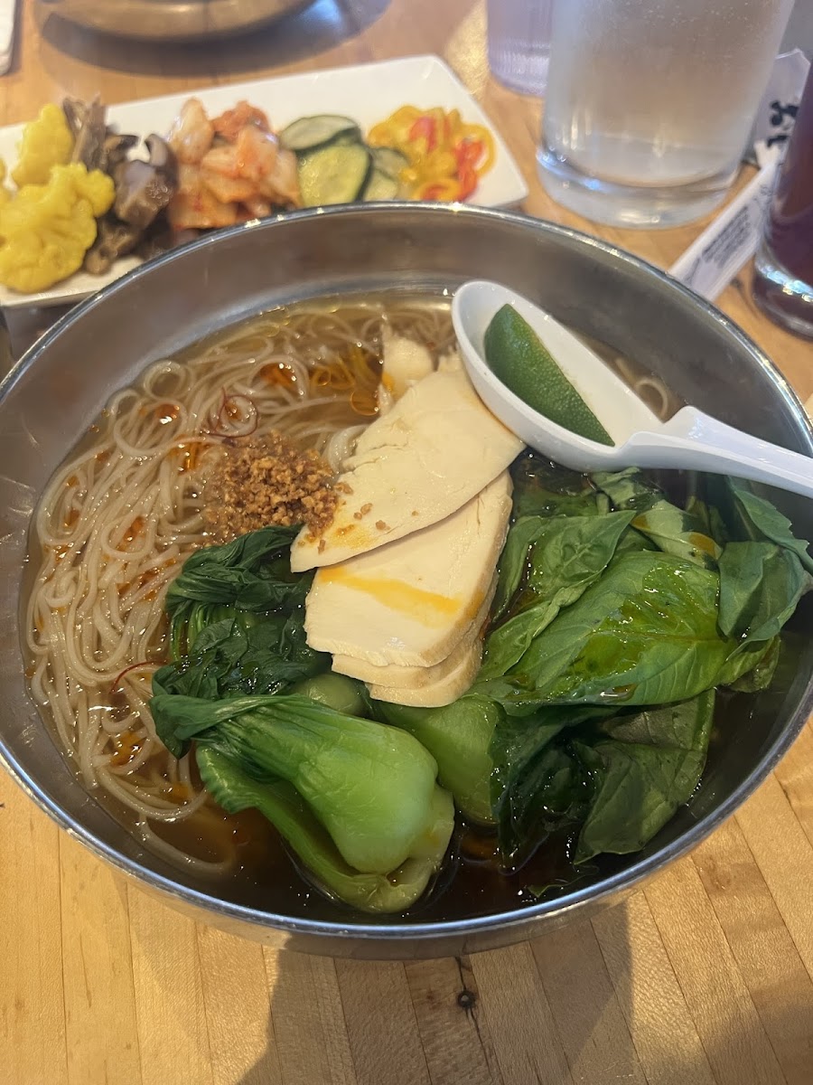 Pho