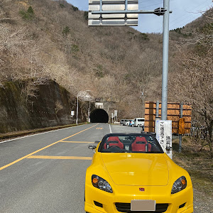 S2000