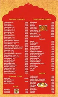 Daniyal's menu 1