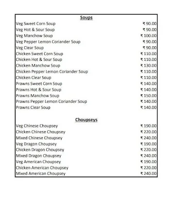 Chinese Bowl menu 