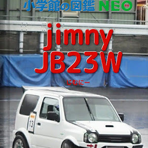 ジムニー JB23W