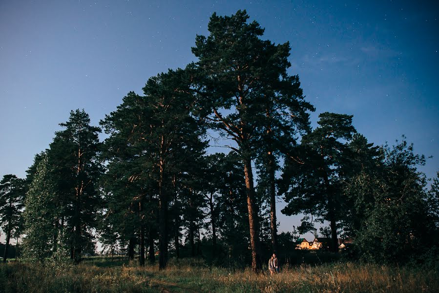 Huwelijksfotograaf Maksim Nazemcev (maxnazemtsev). Foto van 13 augustus 2014