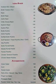 Anubhav Spice menu 3