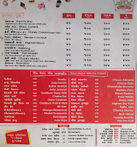 Jain Farshan menu 3