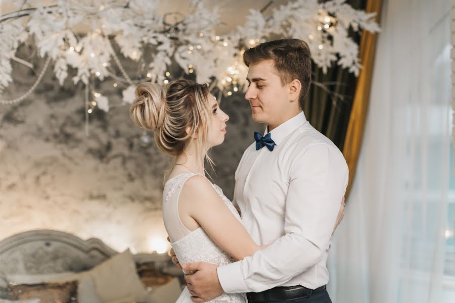 Fotografo di matrimoni Darya Bashkatova (dariaphoto). Foto del 28 dicembre 2019