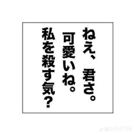 雑談とか...？