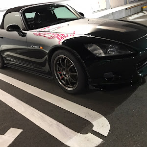 S2000 AP1