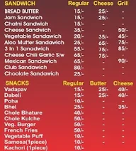 Waheguru Food Corner menu 1