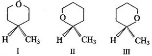 Stereoisomerism