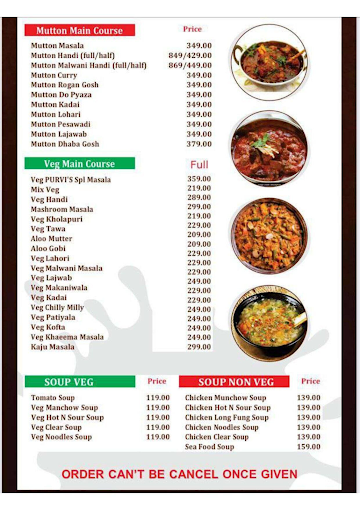 Optimus Restaurant menu 