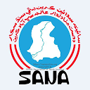 应用程序下载 SANA DC 安装 最新 APK 下载程序