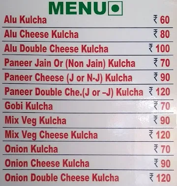 Sainath Kulcha menu 