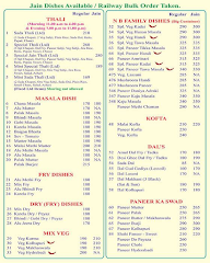 Nanumal Bhojraj menu 6