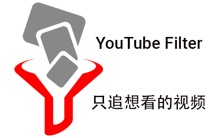 YouTube Filter Preview image 0