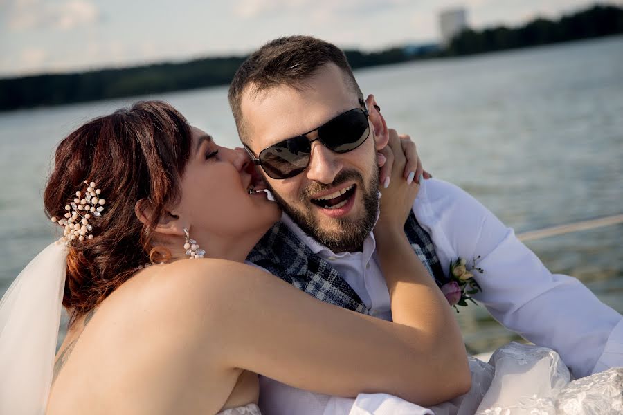 Fotógrafo de bodas Darya Grischenya (daryah). Foto del 21 de mayo 2020