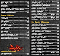 Hotel Surbhi Kitchen & Bar menu 3