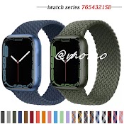 Dây Đeo Dạng Bện Cho Đồng Hồ Thông Minh Apple Watch Series 7 6 Se 5 4 3