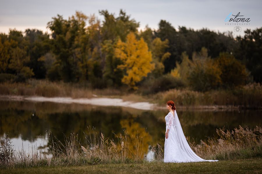 Fotografo di matrimoni Tamás Boros (botamaphoto). Foto del 6 agosto 2020