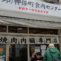 CHIYODASUSHI千代田(大樂店)