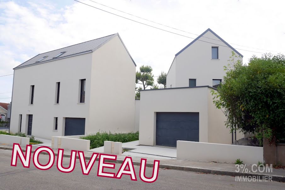 Vente maison 7 pièces 167 m² à Nantes (44000), 844 600 €