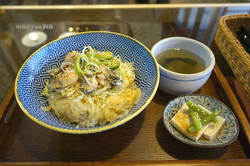 緩食茶二店,鄭江號-22