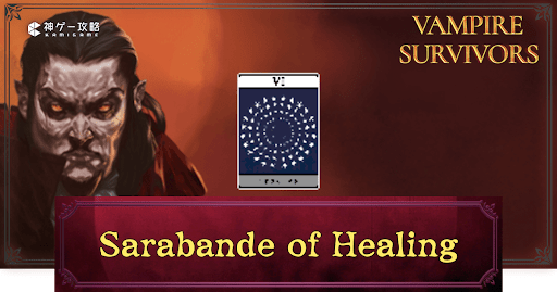 Sarabande of Healing