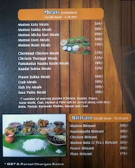 Sri Kamatchi Hotel menu 4