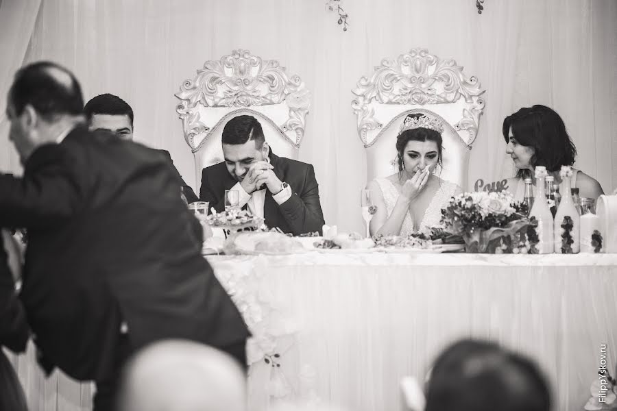 Hochzeitsfotograf Filipp Uskov (filippyskov). Foto vom 11. März 2019