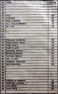 Hotel Shree Ganesh menu 7