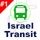 Download Israel Transit: Offline Egged, NTT, KAV, DAN For PC Windows and Mac 3.3