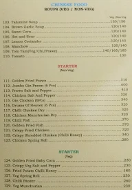 Mughal Mahal menu 8