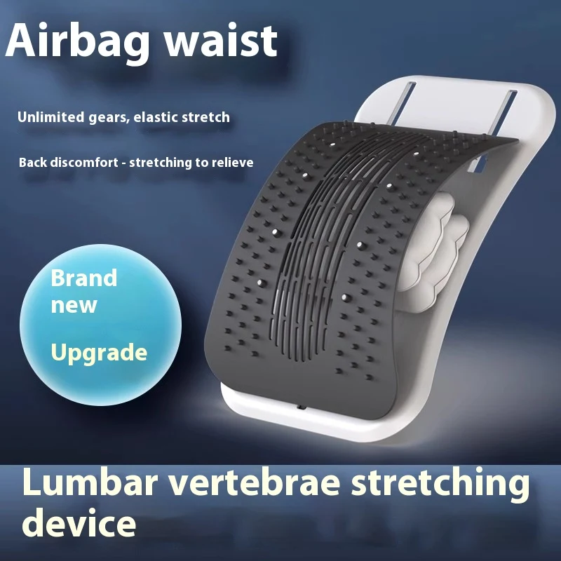 Dispositif Apaisant Lombaire Massage Magnétique Soutien Lombaire Airbag Soulage le mal de dos et corrige la posture pour un confort optimal.