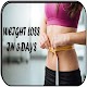 Download Weight Loss Diet Plan For PC Windows and Mac 1.0