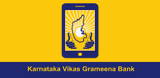 Karnataka Vikas Grameena Bank Balance Check Kaise Kare Check