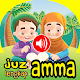 Juz Amma Download on Windows