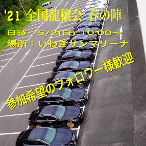 フーガ Y51