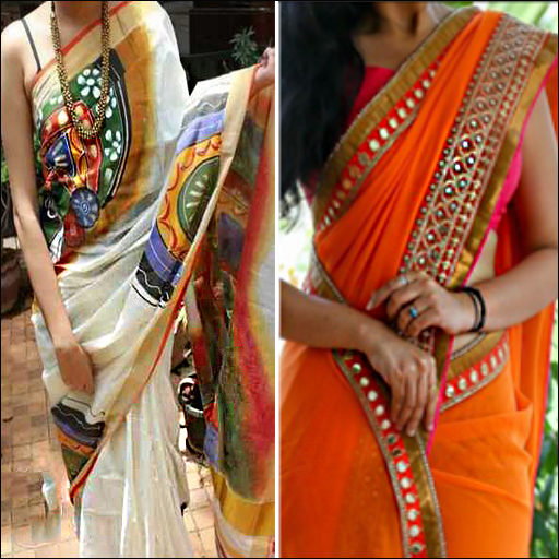 saree ke gaun