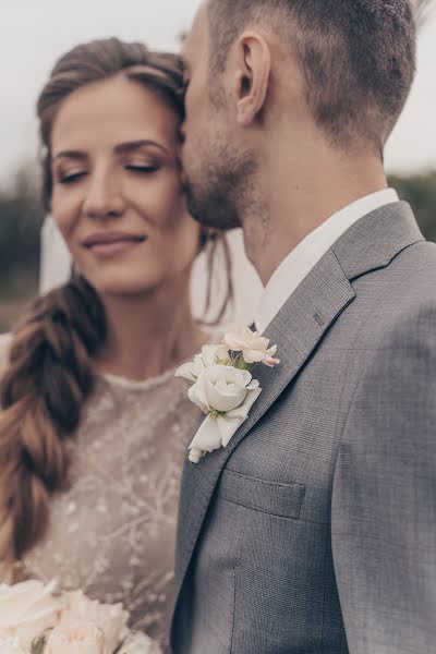 Wedding photographer Larisa Moskalenko (laragrant). Photo of 18 September 2018