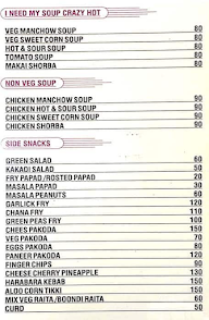 Hotel Sangram Bar And Family Restaurant menu 4