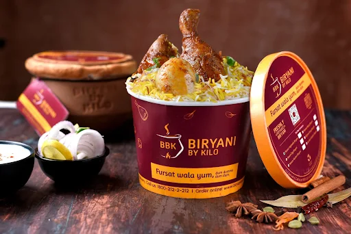 Nizami Chicken Biryani [750 Gms]