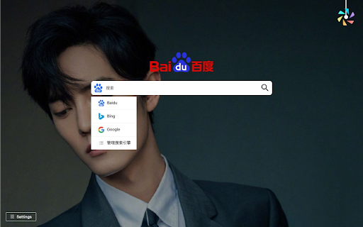 Sean Xiao theme newtab