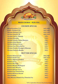 Neelam Family Restaurant menu 4