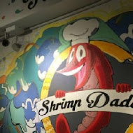 The Shrimp Daddy 蝦老爹美食海鮮