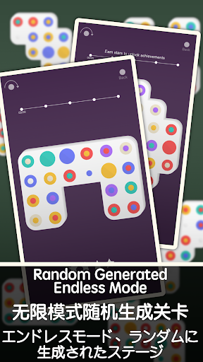 Screenshot Think Shift