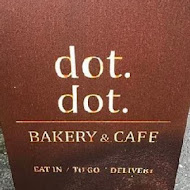 小和好點 dot.dot. Bakery & Cafe