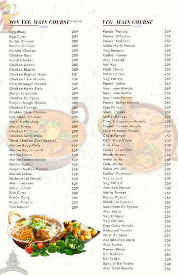 Batinda Express menu 