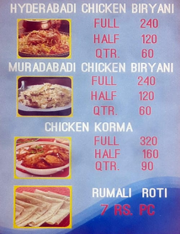 Shama Muradabadi Chicken Biryani menu 