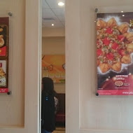 PIZZA HUT 必勝客歡樂吧